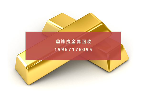 gold.png