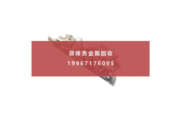 Iridium.png