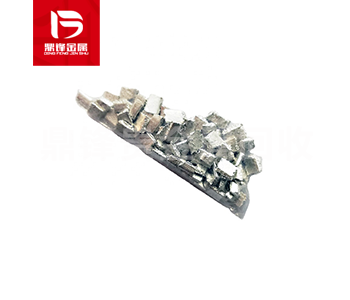 Precious metal recycling_ Introduction to Rare and Precious Metals - Iridium
