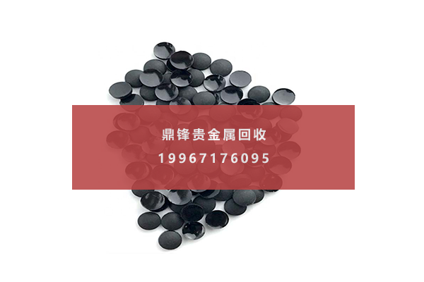 germanium.png
