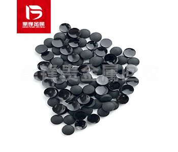 Germanium recovery_ Introduction to Rare Metal Germanium
