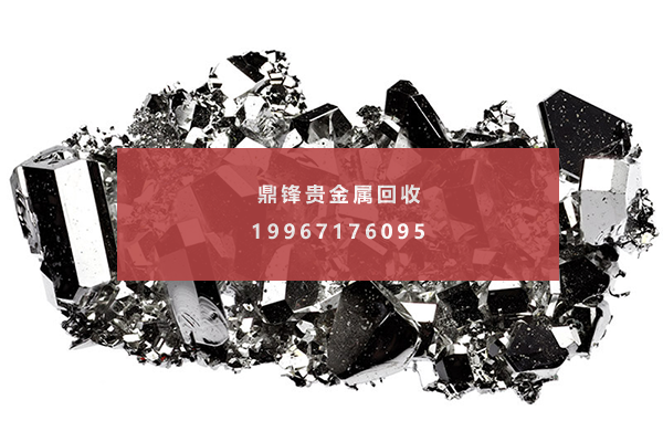 ruthenium.png