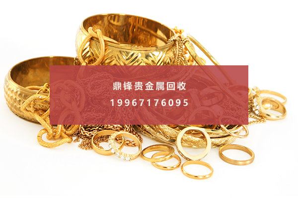 gold plated.png