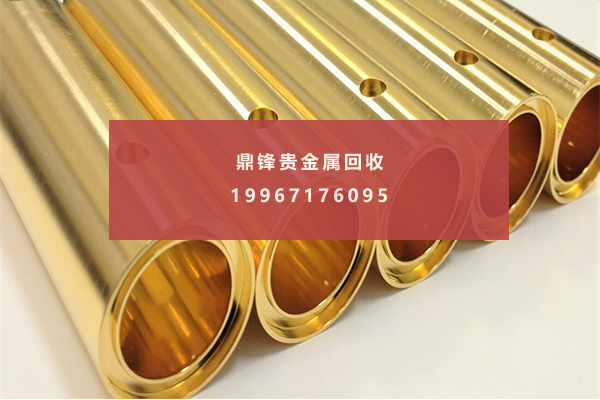 gold plated tube.png