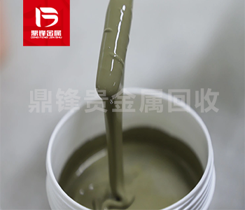 Conductive silver slurry recovery_ What is the recycling price of conductive silver paste