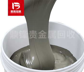 Platinum recovery_ How much is the price for platinum slurry recycling per kilogram