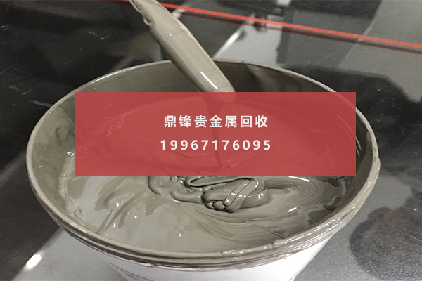 Ruthenium slurry.png