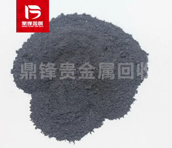 Platinum salt recovery_ Platinum catalyst recovery price_ Pr