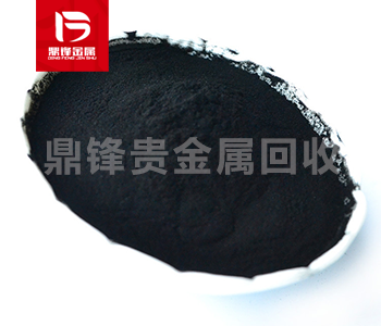 Different uses of ruthenium zinc catalyst recovery in the ch