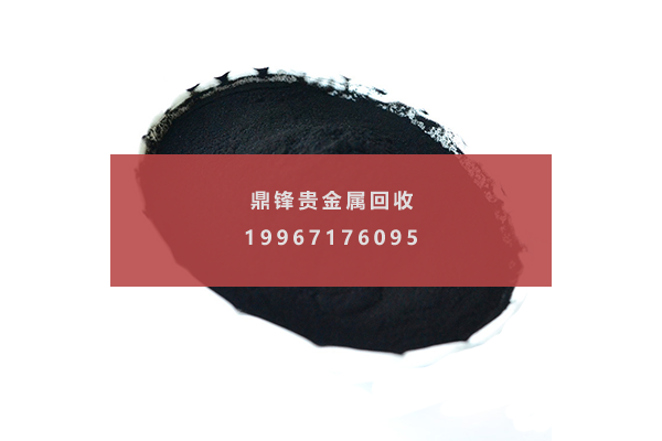 Ruthenium zinc catalyst.png