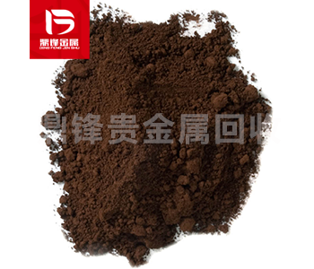 Iridium bromide recovery_ Recovery price of iridium tribromi
