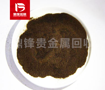 Iridium salt recovery_ Detailed introduction to the main use
