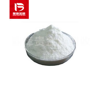 Iridium sulfate recovery_ What is iridium sulfate? What are the uses of iridium sulfate