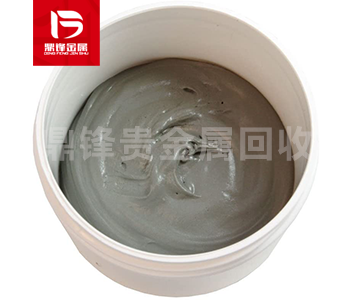 Silver solder paste recycling_ Silver flux recycling price_ 