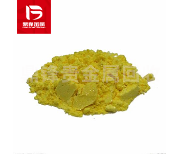 Palladium recovery of Diphenylphosphine_ Recovery price of Diphenylphosphine palladium_ Precious metal catalyst recovery and refining manufacturer