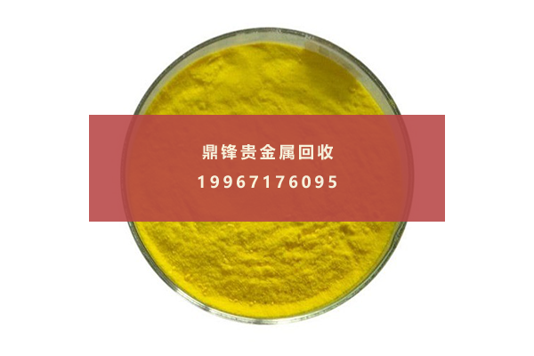 Palladium diphenylphosphine.png