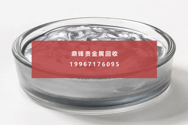 Palladium paste recovery_ Understand the main uses of palladium paste