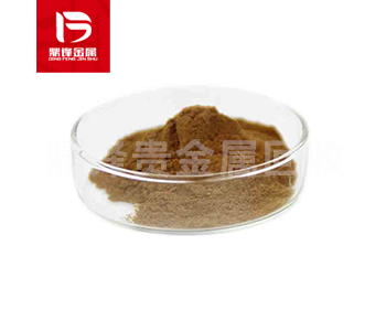 Recovery of trimethyl Palladium(II) acetate palladium_ Recov