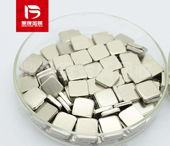Palladium Recovery:The Growing Demand for Palladium and the Role of Recycling