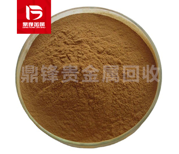 Recovery of trimethyl Palladium(II) acetate palladium_ Under