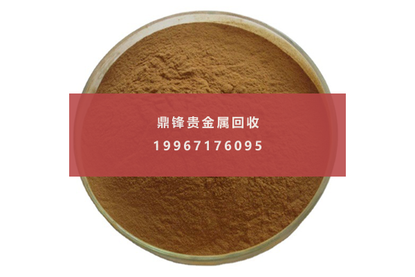 Trimethylpalladium acetate.png