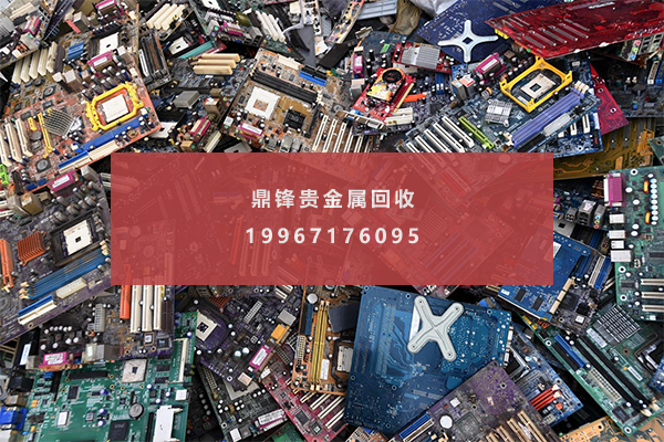 Gold plated electronic components.png