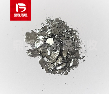 The Future of Germanium Recovery and Its Potential Impact on Circular Economy