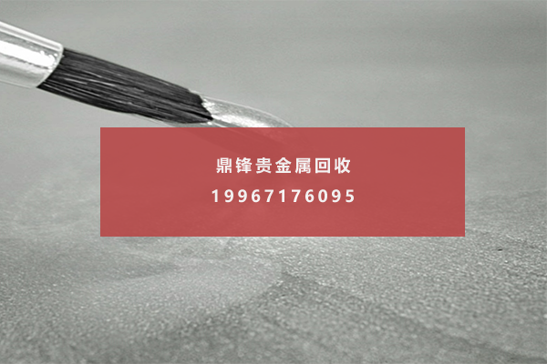 Conductive silver glue recycling.png