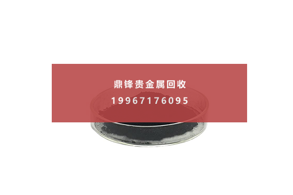 Palladium carbon catalyst recycling.png