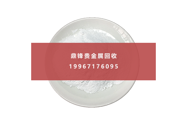 Germanium Oxide Recycling.png