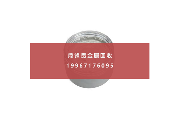 Silver paste recycling.png