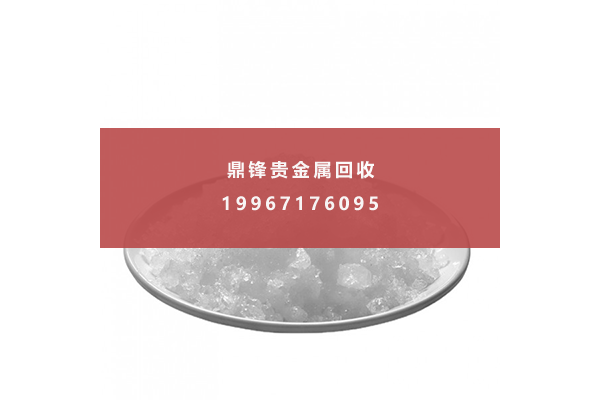 Silver chloride recycling.png