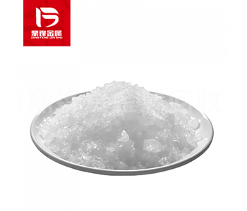 Silver chloride recovery_Technical progress in silver chloride recovery and refining