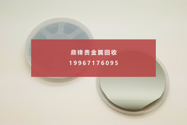 Germanium single crystal recycling.png