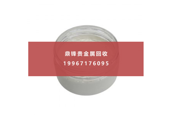 Ruthenium slurry recycling.png
