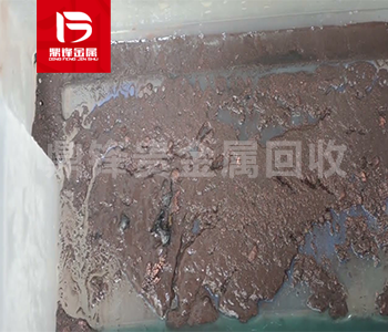 Palladium mud recovery_ Palladium Anode Mud Recovery: Gospel for Industrial Applications
