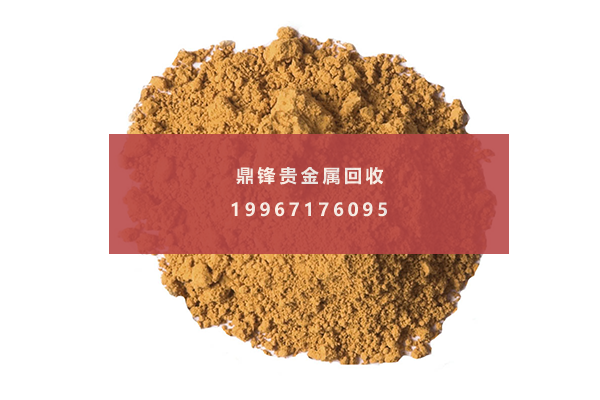 Oxidized gold recovery.png