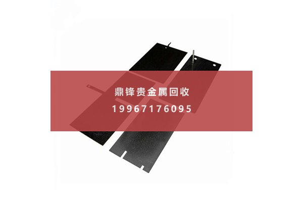 Iridium plated titanium plate recycling.png