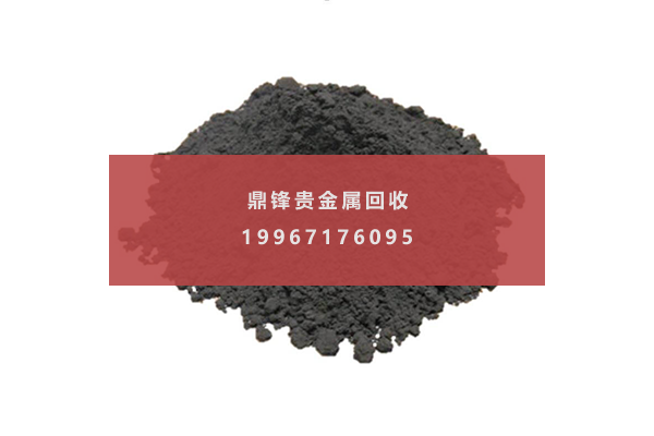 Ruthenium powder recycling.png