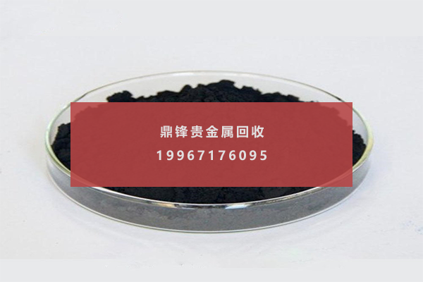 Silver oxide recovery.png