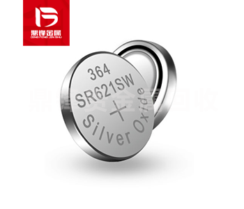 Silver zinc Battery recycling_ Explain the knowledge about recycling silver zinc batteries