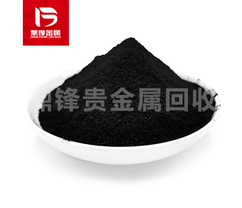 Rhodium carbon recovery_ Describe the impact of recovering rhodium carbon from various aspects
