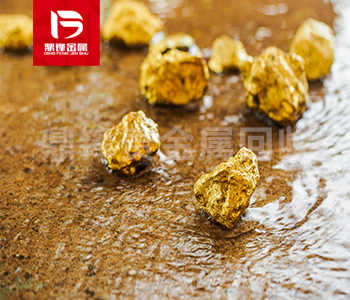 Gold water recovery_ A Key Step in the Recycling and Utilization of Precious Metal Waste