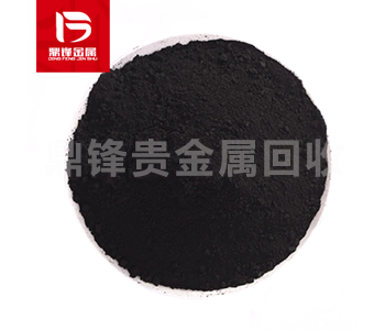 Palladium carbon recovery_ Recovery of Palladium from Waste Palladium on carbon