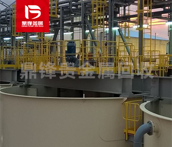 The Principle, Application and Process of Hydrometallurgy in the Recovery of Precious Metal Waste