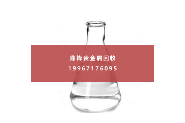 Germanium chloride recycling.png