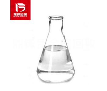 Germanium chloride recovery_ Analysis of the main uses of germanium chloride compounds