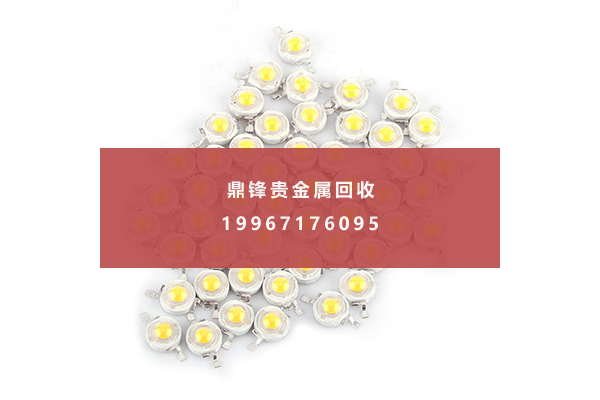 LED lamp bead recycling.png