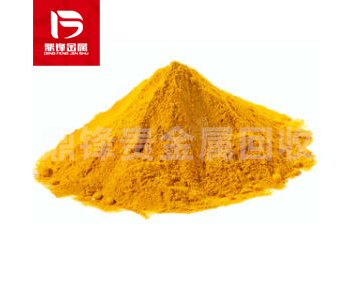 Chloroauric acid recovery_ What is Chloroauric acid? Main uses of Chloroauric acid