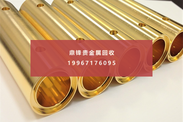 Gold plating scrap recycling.png
